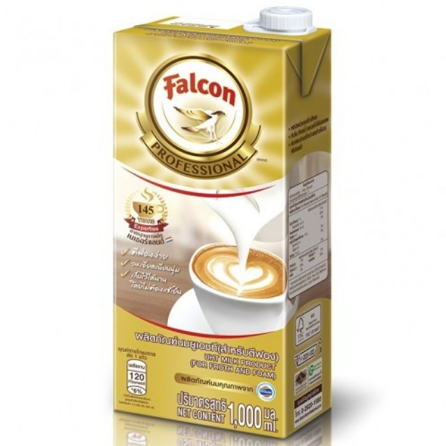 FALCON PRO ฟอลคอน โปร นกเหยี่ยว นมยูเอชที 1L/กล่อง นมสำหรับตีฟอง 1,000ml UHT Foamimg Milk