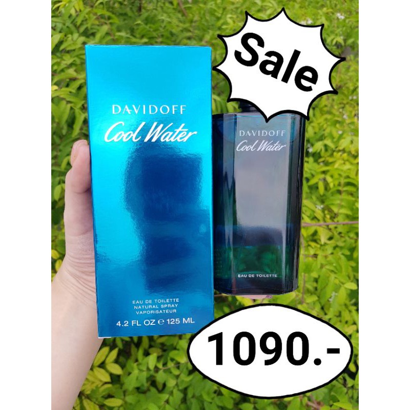 น้ำหอมแท้ 100% Davidoff Cool Water EDT 125 ml กล่องซีล สินค้าของแท้ 100%