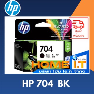 HP INK 704 BK ( CN692AA )