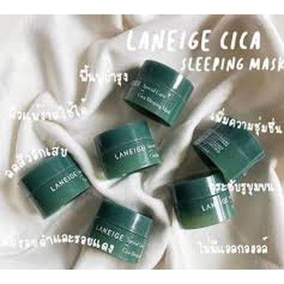 tester) laneige cica sleeping mask 10 ml