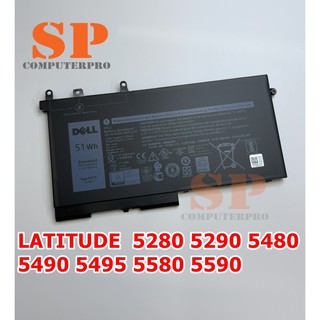 DELL BATTERY แบตเตอรี่ของแท้ DELL LATITUDE 5280 5290 5480  5490 5495 5580 5590 Type 93FTF