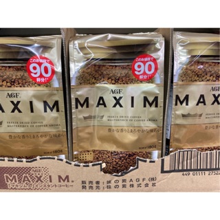 Maxim 180g 280฿‼️ห่อใหญ่ชงได้90แก้ว