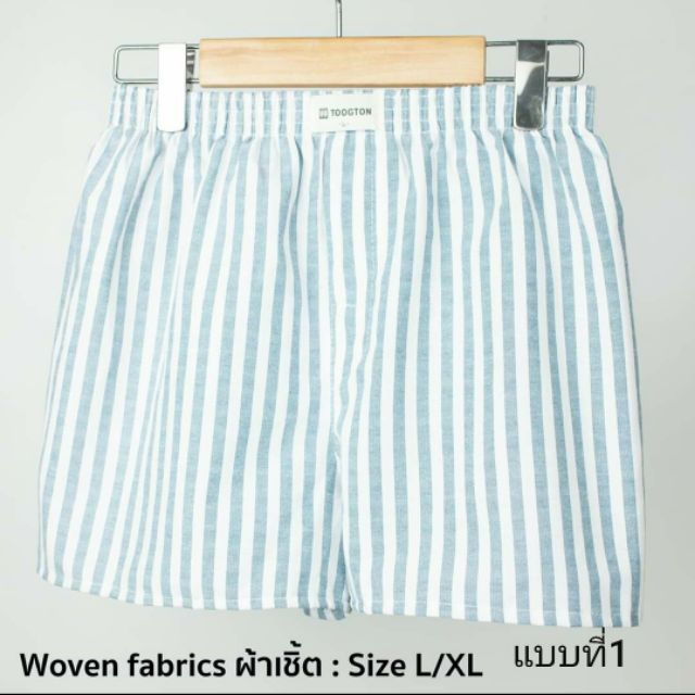 TOOGTON BOXER ผู้ชาย/ผู้หญิง