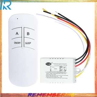 [Rem] อุปกรณ์รับส่งสัญญาณสวิทช์รีโมทโคมไฟเปิด / ปิดไร้สาย 220V