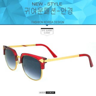 SUN GLASSES แว่นกันแดด แฟชั่น รุ่น 3054 สีแดงตัดทองเลนส์ดำไล่สี