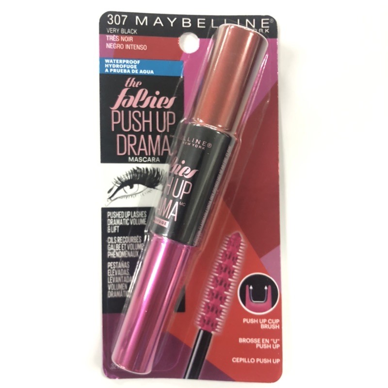 เมย์เบลลีน พุชอัพ ดราม่า มาสคาร่า 9.7ml. Maybelline push up drama mascara