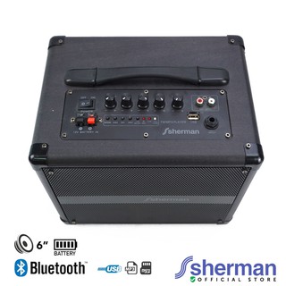 Sherman ลำโพงช่วยสอน รุ่น APS 107 สีดำ  img 3