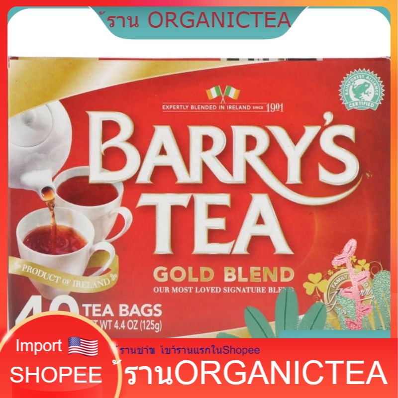 Barry's Tea, Gold Blend,40 Tea Bags,ชาดำ​