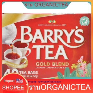 Barrys Tea, Gold Blend,40 Tea Bags,ชาดำ​