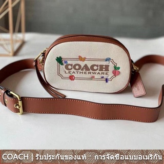 us นำเข้า⭐️ พร้อมสต็อก COACH C2764 แฟชั่นผู้หญิงมินิรูปไข่กระเป๋าสะพายกระเป๋ากระเป๋าสะพายกระเป๋า