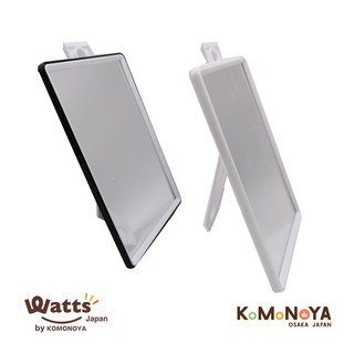 Komonoya กระจก Multi Mirror ขนาด 15x20 ซม.