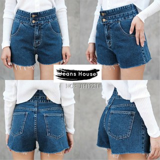 Jeans House กางเกงยีนส์ขาสั้นJH1721 เอวสูง**