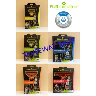 FURminator® ของแท้ หวีสางขนสุนัขอย่างดี แปรงสางขนสุนัขขนยาว ลดขนร่วง