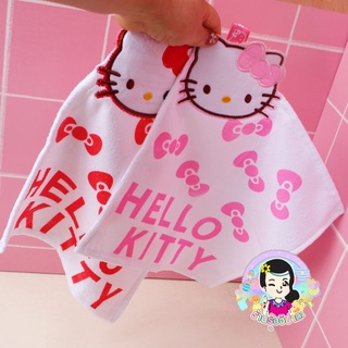 ผ้าเช็ดมือ Hello Kitty ขนาด 26.5*26.5 Cm. #ร้านรุ้งจิปาถะ