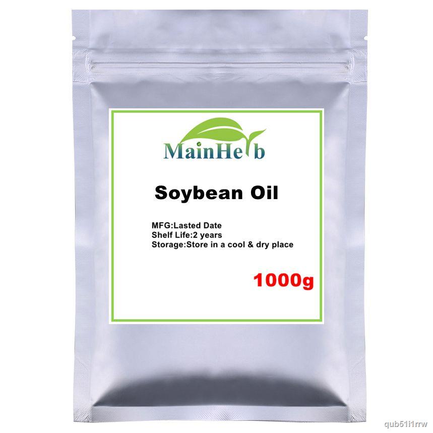 Soybean Oil For Make Hardening Oils Soaps Glycerin Etc qub51i1rrw