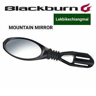 Blackburn กระจกเสือภูเขา MOUNTAIN MIRROR