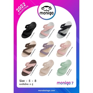 Moniga7 by Monobo รองเท้าแตะสวมผู้หญิง​ ส้นหนา​2" เบอร์5-8