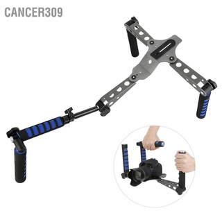 Cancer309 Aluminium Alloy Photography Video SLR Camera Single Shoulder Bracket Support Rig Stabilizer