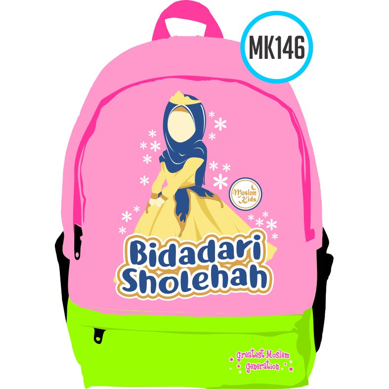กระเป๋าเป้สะพายหลังโรงเรียนประถมศึกษา Bagpack Bag Back Pack Moslem Kids Penghauni Heaven