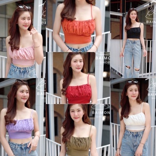 เสื้อครอปสายเดี่ยว ผ้าฝ้ายลินิน สไตล์มินิมอล