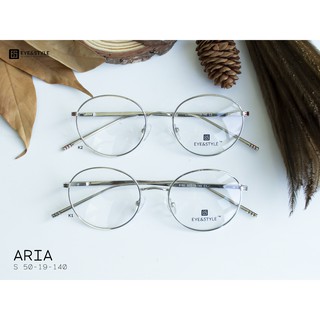 เฉพาะกรอบแว่นตา กรอบรุ่น ARIA by Eye&amp;Style กรอบแว่นตาโหละ กรอบแว่นตาคุณหมอ