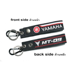 พวงกุญแจ YAMAHA MT 09 MT ยามาฮ่า  มอเตอรไซค์ บิกไบค์  YAMAHA MOTORCYCLE BIKER KEYCHAIN