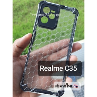 เคส Realme C35 แบบกันกระแทก