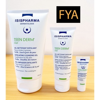 ISISPHARMA  ISIS TEEN DERM Gel เจลล้างหน้าลดและรักษาสิว ลดรอยแดง รอยสิว ลดเชื้อแบคทีเรีย ควบคุมความมัน