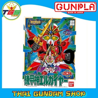 ⭐TGS⭐BB117 KIKOUSIN ELGUIRE (SD) (Gundam Model Kits)