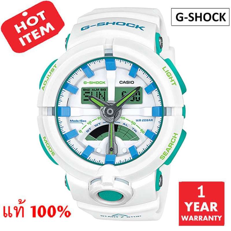 นาฬิกา / นาฬิกาข้อมือ CASIO G-SHOCK รุ่น GA-500WG-7ADR / GA-500WG-7A / GA-500WG-7 มั่นใจแท้ 100% -ปร