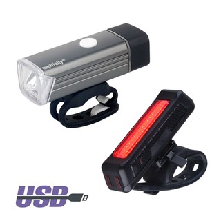 ไฟหน้าจักรยาน Machfally 180Lumens + ไฟท้ายจักรยาน RPL-2261 (USB)