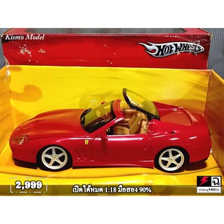 โมเดลรถSuperamerica 1/18 โมเดลรถFerrariSuperamerica 1:18 โมเดลรถ Ferrari 1/18 โมเดลรถ Ferrari 1:18 Hotwheels Ferrari