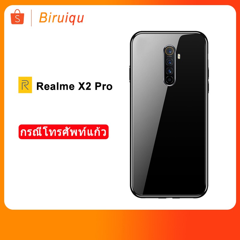 เคสโทรศัพท์มือถือสําหรับ Realme X2 Pro Realmex2Pro X2Pro