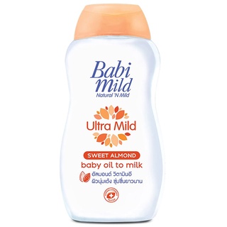 Free Delivery Babi Mild Ultra Mild Sweet Almond Baby Oil to Milk 200ml. Cash on delivery