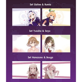 ปลอกหมอนคู่ ขนาด 80x50 cm มี 3 เซ็ต (เลือกเซ็ตได้) ปลอกหมอน Sistine Rumia Sayu Hanazono 86 Pillowcase