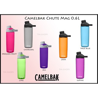 Camelbak Chute Mag 0.6L