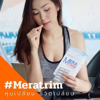 🔥 MT8 meratrim 😊 อาหารเสริมลดน้ำหนัก สำหรับ ดื้อ ยา ลดยาก ‼ ยาลดน้ำหนัก ลดพุง ไม่โยโย่ ยาลดน้ำหนักปลอดภัย