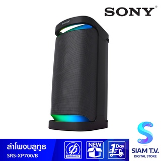 SONY AUDIO ลำโพงไร้สาย รุ่น SRS-XP700  สีดำ โดย สยามทีวี by Siam T.V.