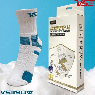 ถุงเท้ากีฬา VS (VENSON) ป้องกันการบาดเจ็บ PROTECTIVE SOCKS  (VS1190)