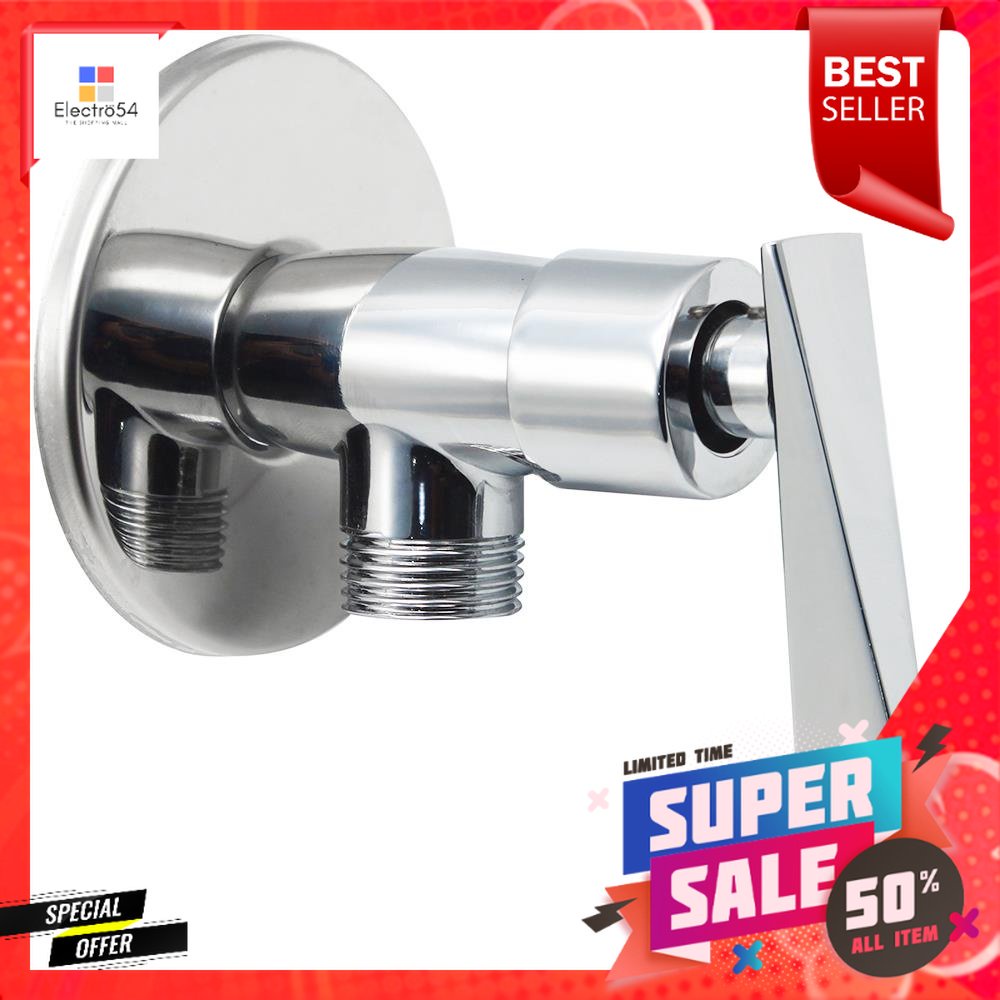 วาล์วฝักบัว 1 ทาง DMG GL-2116SHOWER VALVE DMG GL-2116