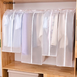 [cxGYMO] Clothing Dust Cover Clothes Protector Storage Travel Bag Garment Suit Dress  HDY