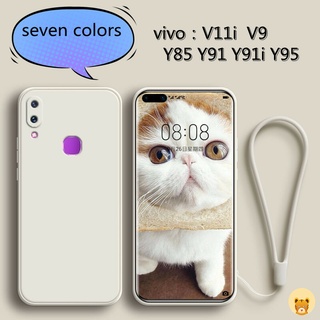 เคส Vivo V11i เคส V9 เคส Y85 เคส Y91 เคส Y95 เคส Y91i เคสฟรีสายคล้อง + แฟชั่น เรียบง่าย TPU เคสโทรศัพท์ ซิลิโคนนิ่ม