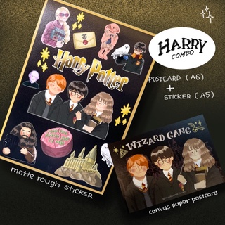 ✨🧙🏻‍♂️HARRY POTTER COMBO (โปสการ์ด+สติ๊กเกอร์)