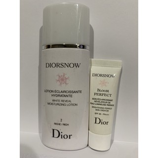 Dior แท้ บำรุงผิว 1 ฟรี 1 ชุดละ 350บาท