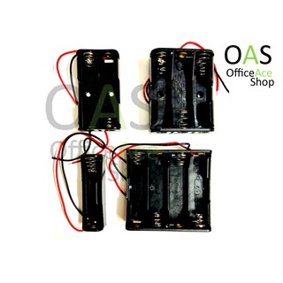 AA Battery Holder กล่อง/ราง ถ่าน ขนาด AA เหมาะสำหรับงานประดิษฐ์