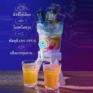 B&J.Home รุ่นใหม่ล่าสุด💯 ทาวเวอร์เบียร์ 3ลิตร พร้อมกับไฟLED ทาวเวอร์เครื่องดื่ม tower beer โถจ่ายน้ำ โถจ่ายน้ำหวาน
