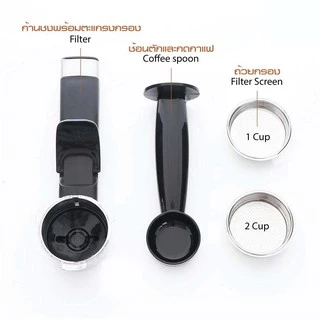 SKG เครื่องชงกาแฟสด รุ่น SK-1208 สีเงิน (สามารถตั้งเวลาการชงกาแฟได้) รับประกัน 1 ปี