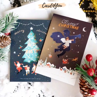 [พร้อมส่ง🇹🇭]🎄การ์ดคริสมาสต์ 2 in 1 พร้อมซอง