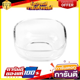 ถ้วยแก้วเหลี่ยม 3.5" BORMIOLI BUFFE อุปกรณ์ใส่อาหาร GLASS SQUARE SHAPE BOWL 3.5" BORMIOLI BUFFE