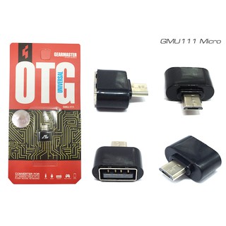 GMU111 GEARMASTER USB F -MICRO USB